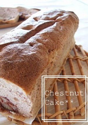 栗の渋皮煮でノンオイルケーキ-レシピのメイン写真