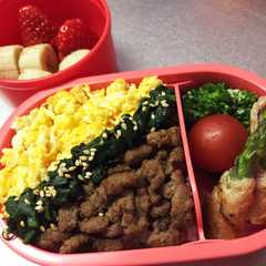 保育園お弁当☆1歳8ヶ月-レシピのメイン写真