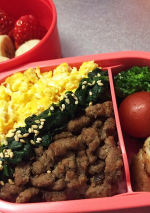 保育園お弁当☆1歳8ヶ月-レシピのメイン写真