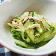 キュウリとささ身の和え物