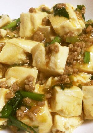 超楽々 テイク・イット・イージー麻婆豆腐-レシピのメイン写真