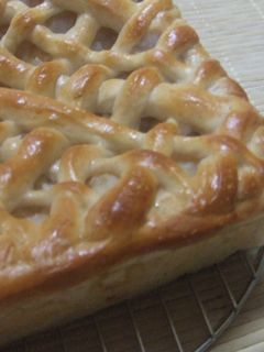 ■ホシノ■ アップルパイ風りんごパン-レシピのメイン写真