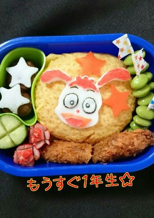 コラショ☆キャラ弁-レシピのメイン写真