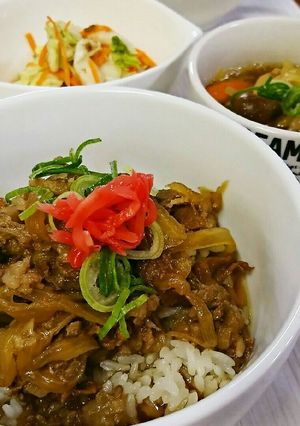 牛丼-レシピのメイン写真