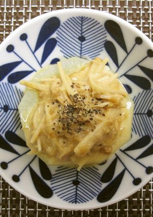 酢生姜たっぷりふろふき大根-レシピのメイン写真