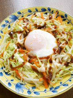 レンジで、野菜たっぷり巣ごもり卵-レシピのメイン写真