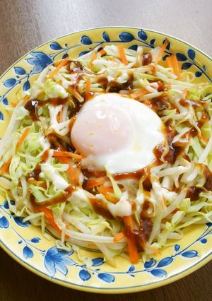 レンジで、野菜たっぷり巣ごもり卵-レシピのメイン写真