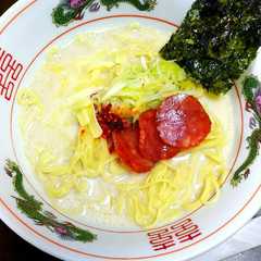 รูปของ まろやか豆乳豚骨ラーメン