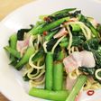 超簡単!小松菜焼きそば