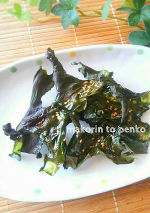 手作り干しわかめで＊パリパリ韓国風わかめ-レシピのメイン写真