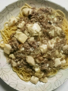 絶品★洋風麻婆豆腐deペペロンチーノ-レシピのメイン写真