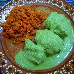 รูปของ Pipian Verde