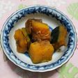 ほくほく!かぼちゃの煮物