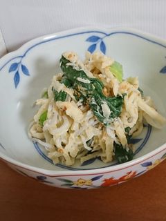 切り干し大根でカルシウムたっぷりサラダ♪-レシピのメイン写真