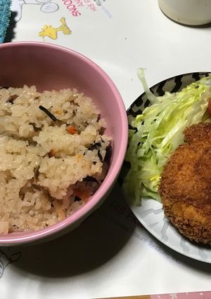 レンコンコロッケ-レシピのメイン写真