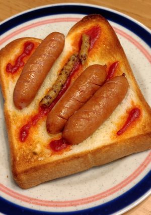 ホットドッグ風ソーセージトースト-レシピのメイン写真
