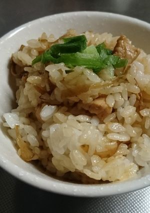 ☆ごぼうと鶏の混ぜ飯☆-レシピのメイン写真