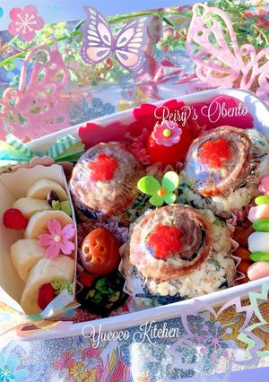 肉のせおにぎり 桜デコ弁当-レシピのメイン写真