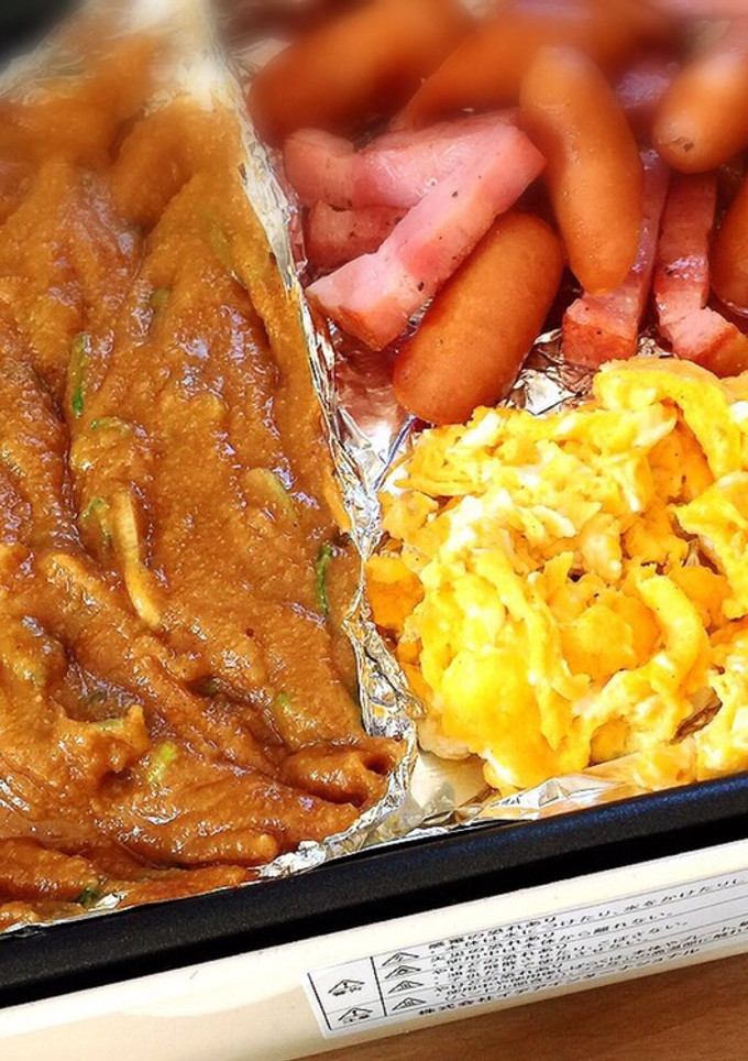 ご飯のお供☆ 飛騨 焼き味噌-レシピのメイン写真