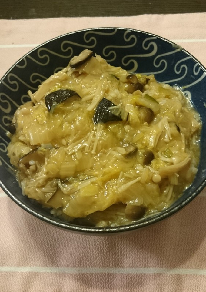 とろーり 野菜の簡単中華丼-レシピのメイン写真