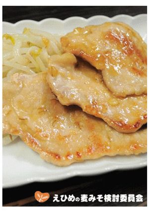 麦みそで美味しい豚肉の味噌生姜焼き-レシピのメイン写真