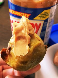 うまうま焼き芋-レシピのメイン写真