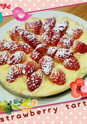 簡単！甘さ控えめ♥イチゴタルト-レシピのメイン写真