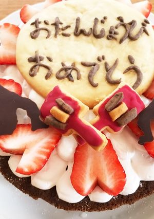 ヨサコイ好きの踊り子ケーキ-レシピのメイン写真