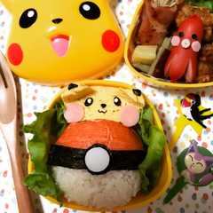 A picture of 簡単キャラ弁♥卵焼きdeピカチュウ♡.