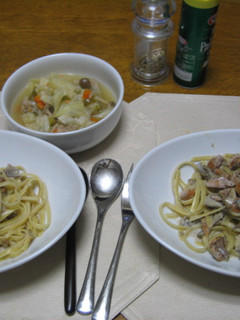 鮭と舞茸のクリームパスタ-レシピのメイン写真