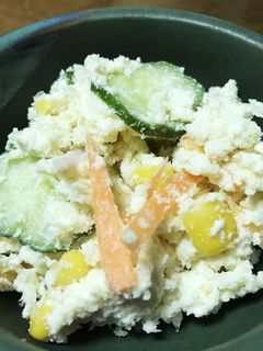 ヘルシーで美味しい✨おからサラダ-レシピのメイン写真