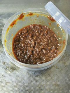 ヨーグルトメーカーで自家製醤油麹-レシピのメイン写真