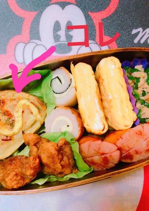 ベイクドポテト お弁当&付け合わせに♪-レシピのメイン写真
