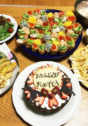 姫の為の誕生日の夜ご飯-レシピのメイン写真