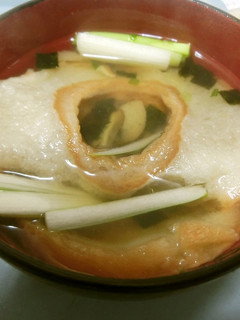 松茸のお吸い物 おにぎり用①麩入り-レシピのメイン写真