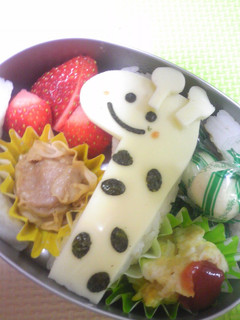 年少◆お弁当(きりん)-レシピのメイン写真