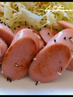 魚肉ソーセージ味つけはごま塩-レシピのメイン写真