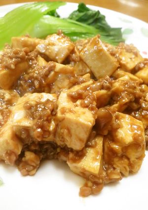 本格麻婆豆腐-レシピのメイン写真