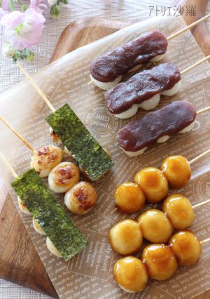 素朴なおやつ✿茹で団子/焼き団子✿-レシピのメイン写真