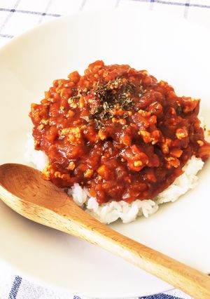 簡単☆トマトキーマカレー-レシピのメイン写真