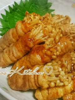 定番おかずを焼肉のタレで!えのきの肉巻き-レシピのメイン写真