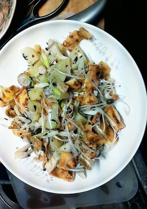 キノポテ焼き揚げの柚子味噌サラダ-レシピのメイン写真