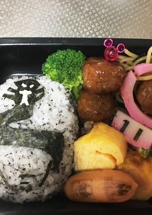 キュウレンジャー へびつかいおにぎり-レシピのメイン写真