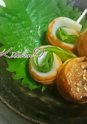 お弁当の簡単おかずpart２♡ちくわ味噌-レシピのメイン写真