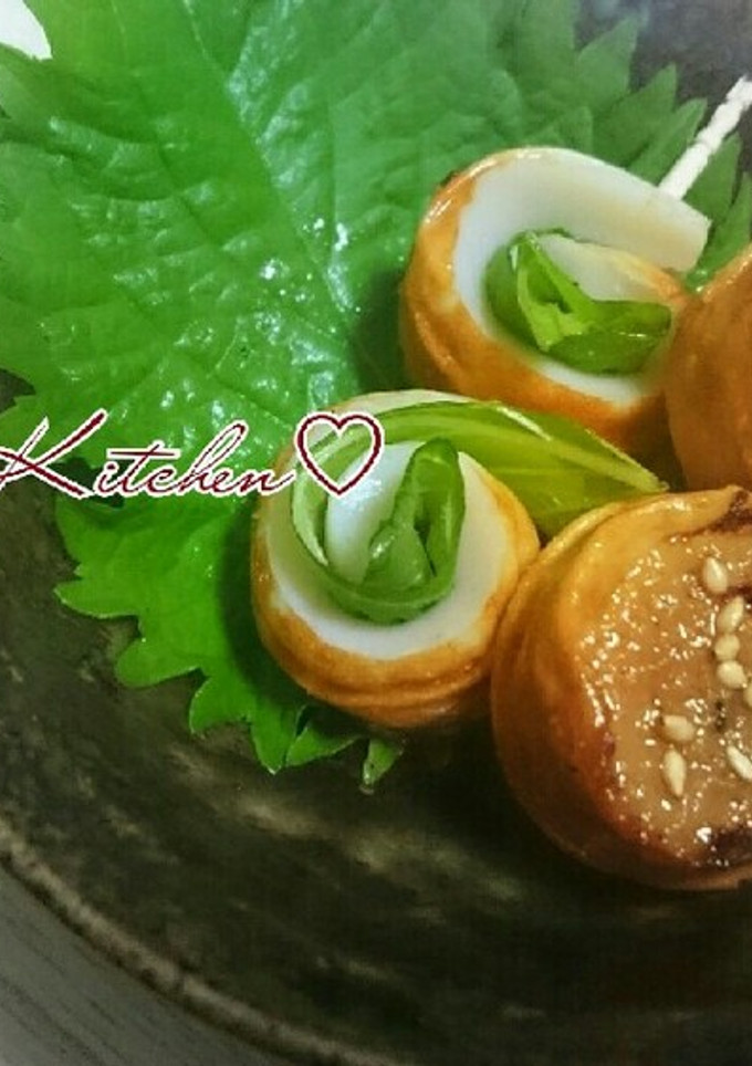お弁当の簡単おかずpart２♡ちくわ味噌-レシピのメイン写真