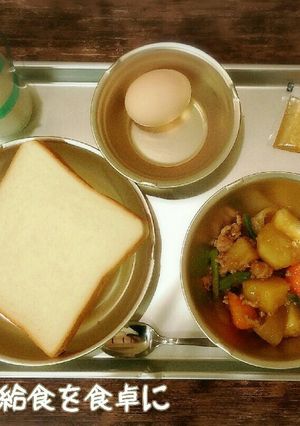 【懐かし給食レシピ】しゃがいものそぼろ煮-レシピのメイン写真