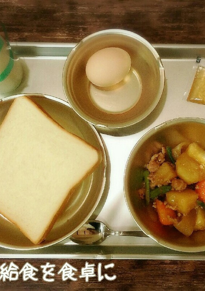【懐かし給食レシピ】しゃがいものそぼろ煮-レシピのメイン写真