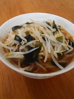 王将パウダーでもやしナムルの絶品ラーメン-レシピのメイン写真