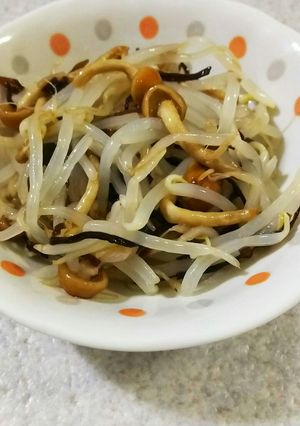 もやしとなめこの塩昆布あえ-レシピのメイン写真
