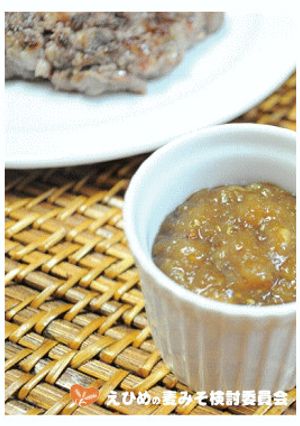 麦味噌のステーキソース-レシピのメイン写真